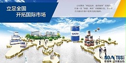 水性工業(yè)漆和油性工業(yè)漆的區(qū)別-歌麗斯